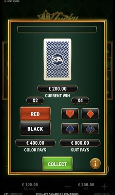 Gamble Feature
