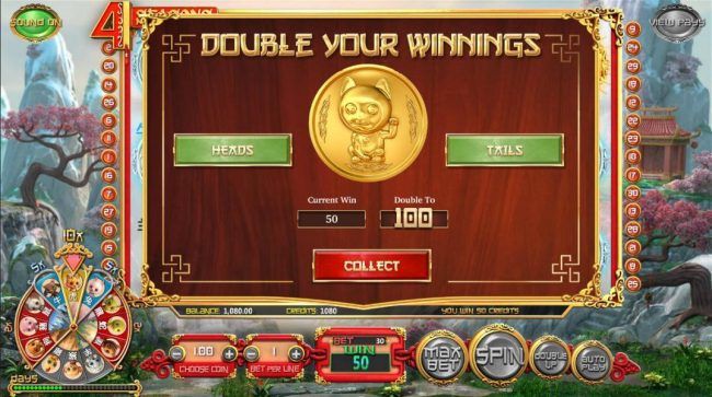 Play the Double Up feature for a chance to double your winnings. Pick heads or tails to see if you can double your winnings.