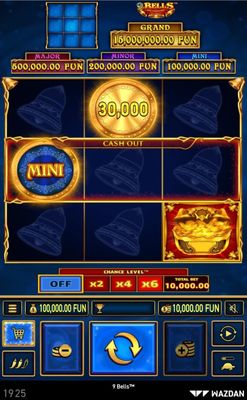 Main Screen