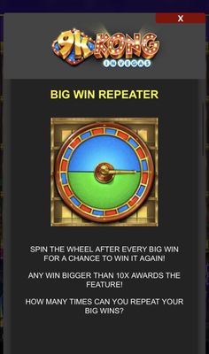 Big Win Repeater