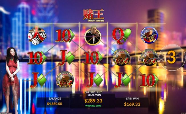 Free Spins Game Board