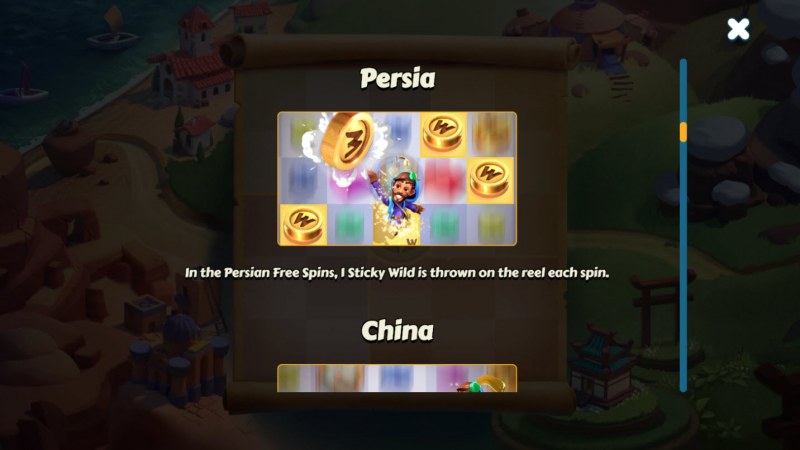 Persia Feature Rules