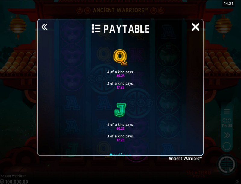 Ancient Warriors :: Paytable - Low Value Symbols