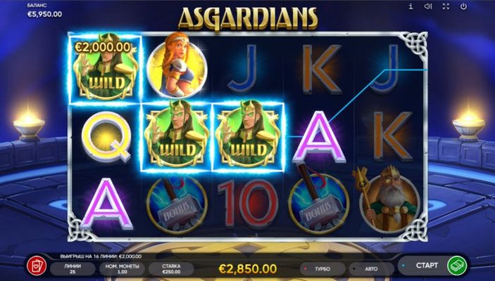 Asgardians :: Multiple winning paylines