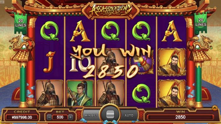 Total free spins payout