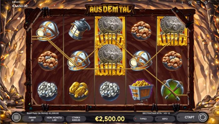 Free Spins Game Board