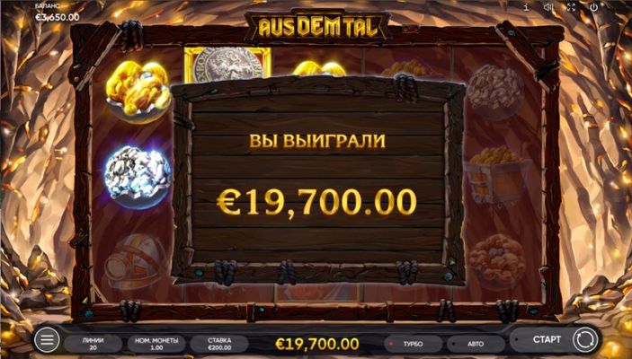 Total Free Spins Payout