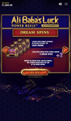 Dream Spins