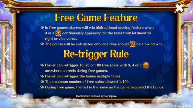 Free Game Rules