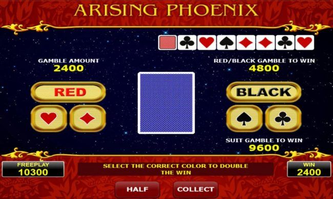 Gamble Feature - To gamble any win press Gamble then select Red or Black or suit