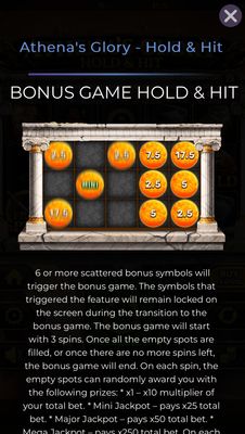 Bonus Feature
