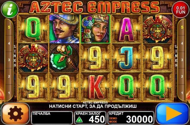 An Aztec themed main game board featuring five reels and 15 paylines with a $270,000 max payout