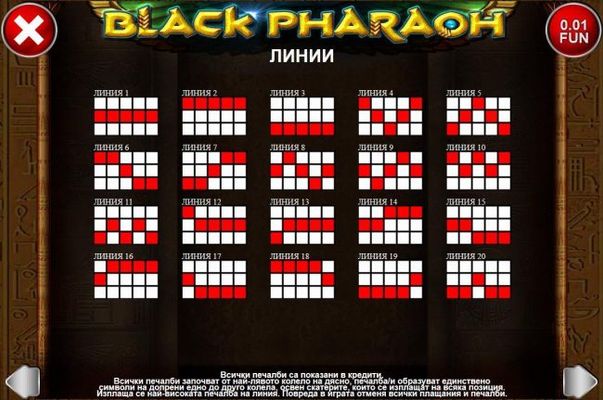 Payline Diagrams 1-20. All wins begin with the leftmost reel and pay left to right on adjacent reels only, except scatters which pay on any position.