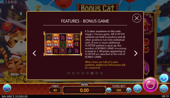 Bonus Feature