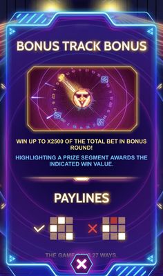 Bonus Feature