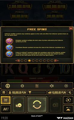 Feature Rules 1