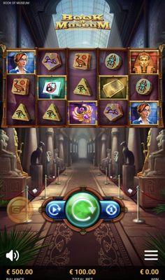 Main Screen