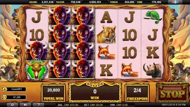 Free Spins Game Board