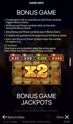 Bonus Feature