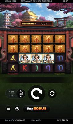 Main Screen