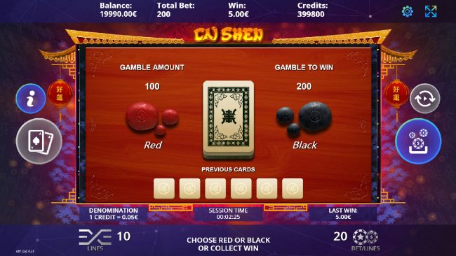 Red or Black Gamble feature