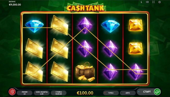 Cash Tank :: Game Pays In Both Directions