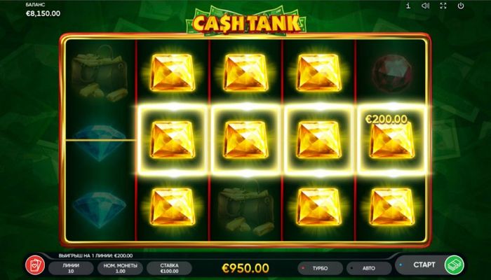 Cash Tank :: Multiple winning paylines