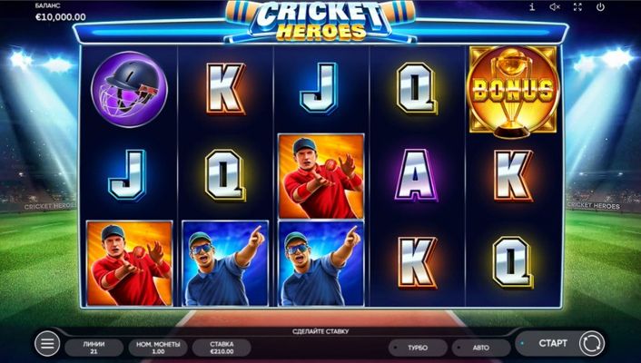 Cricket Heroes :: Base Game Screen
