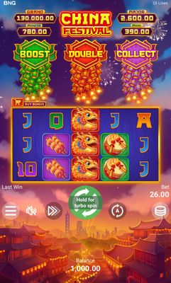 Main Screen
