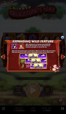Expanding Wild Feature