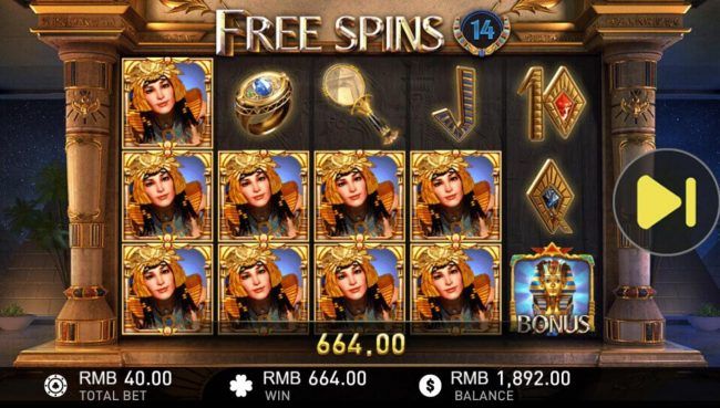 A 664.00 jackpot triggered during the free spins feature