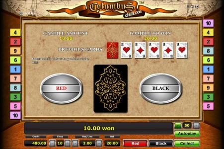 Gamble feature is available after every winning spin. Choose Red or Black to gamble or take win.