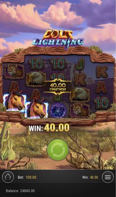 A two of a kind win