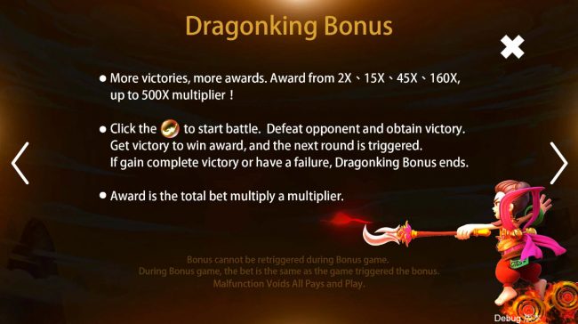 Dragonking Bonus