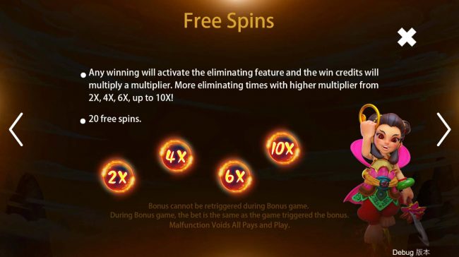 Free Spins Rules