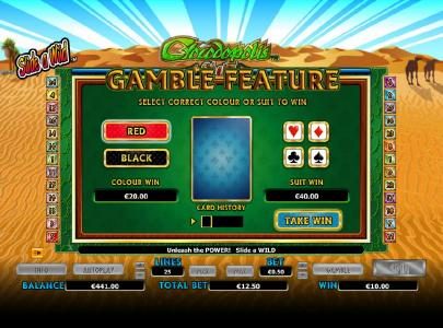 gamble feature game board
