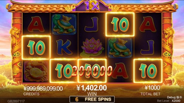 Free Spins Game Board