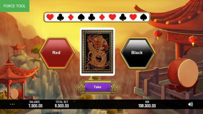 Black or Red Gamble Feature