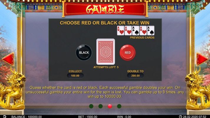 Gamble Feature Rules