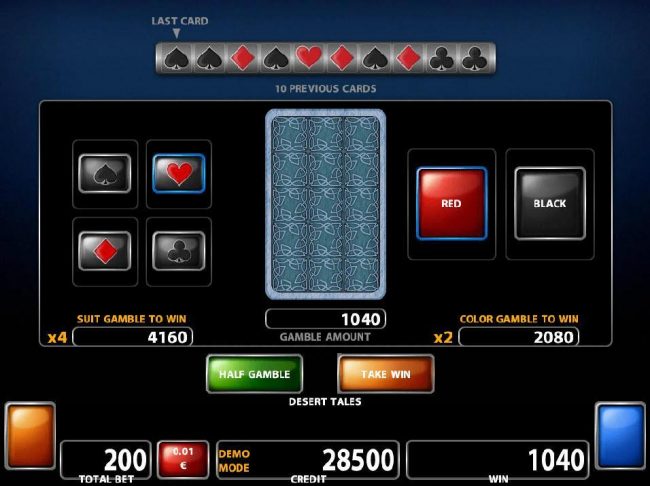 Double Up gamble feature is available after every winning spin. Select the correct color or suit for a chance to double your winnings.