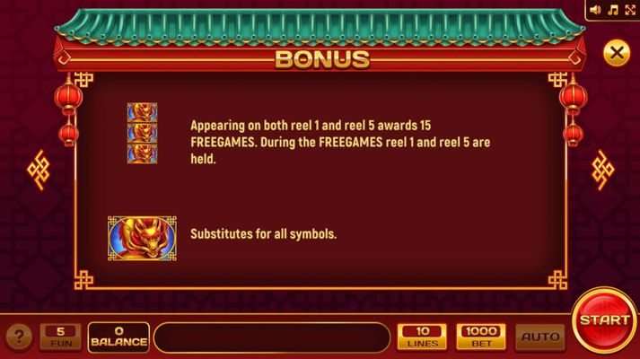 Bonus Feature