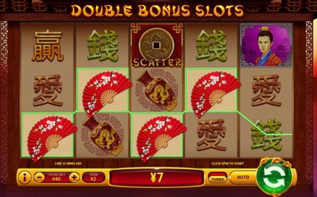 A winning Four of a Kind