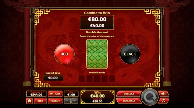 Gamble Feature Game Board