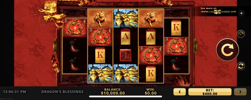 Main Screen