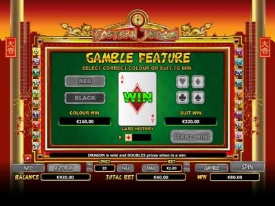 Gamble feature is available after each winning spin. Select color or suit to play.