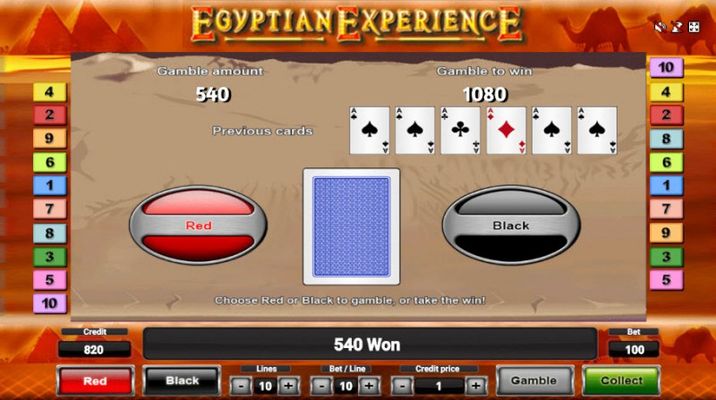 Egyptian Experience :: Black or Red Gamble Feature