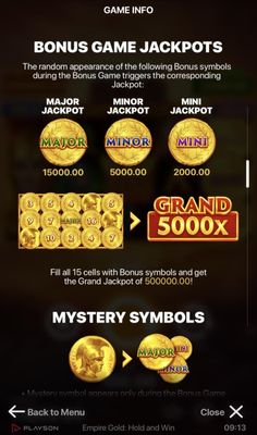 Jackpot Feature