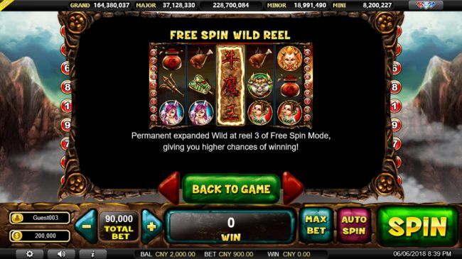 Free Spin Wild Reel