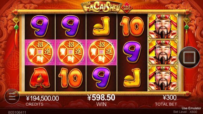 Scatter win triggers the free spins feature