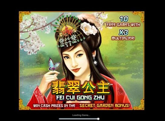 Splash screen - game loading - Chinese Secret Garden Theme